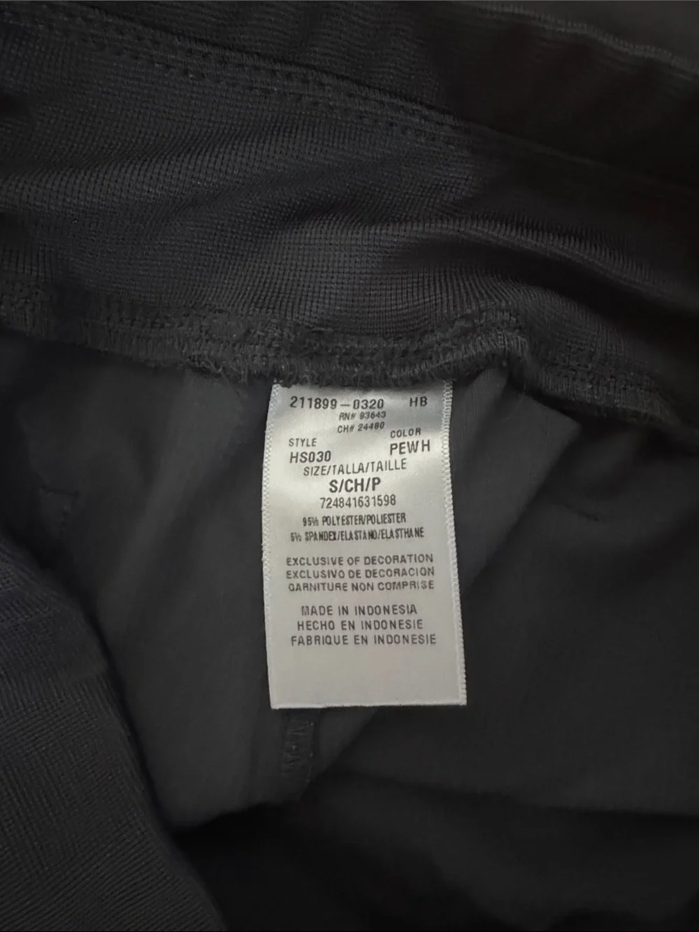 HEARTSOUL Grey Drawstring Jogger Pants S - Picture 3 of 3